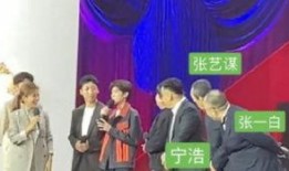 明星资讯娱乐新闻